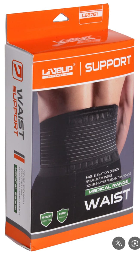 Waist Support Live UP
