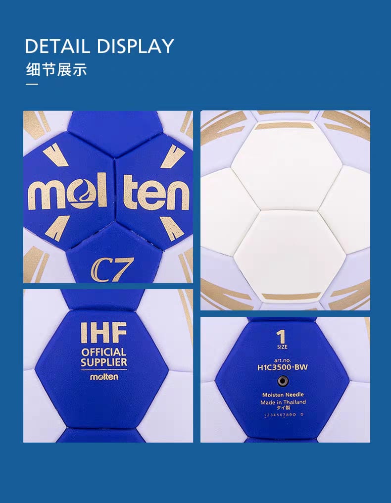 Handball molten size 1